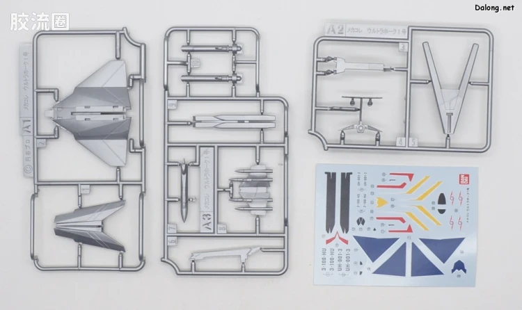 机甲收藏系列Mecha Collection Mecha Collection Ultraman No.02 Ultra Hawk 1号 - 图片