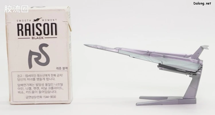 机甲收藏系列Mecha Collection Mecha Collection Ultraman No.02 Ultra Hawk 1号 - 图片