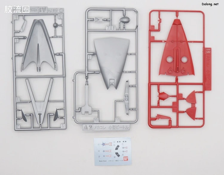 机甲收藏系列Mecha Collection Mecha Collection Ultraman No.04 Sub VTOL - 图片