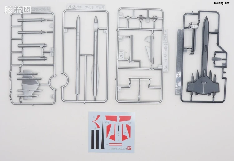 机甲收藏系列Mecha Collection Mecha Collection Ultraman No.13 奥特飞鹰1号 α号 - 图片