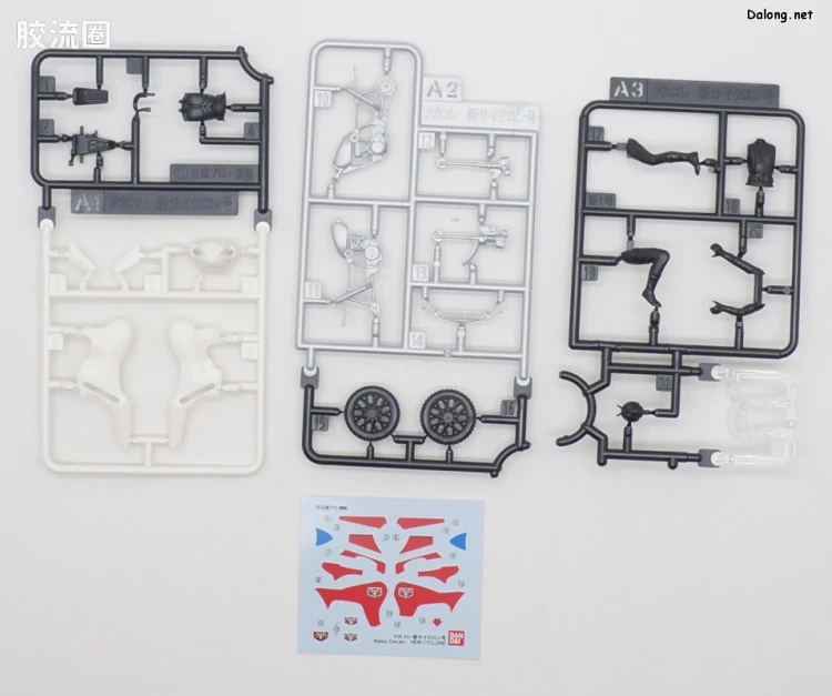 机甲收藏系列Mecha Collection 假面骑士系列 新旋风号 - 图片