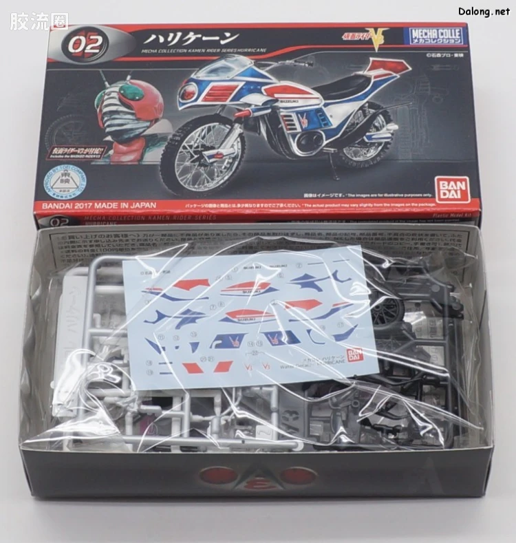 机甲收藏系列Mecha Collection 假面骑士系列 飓风 - 图片