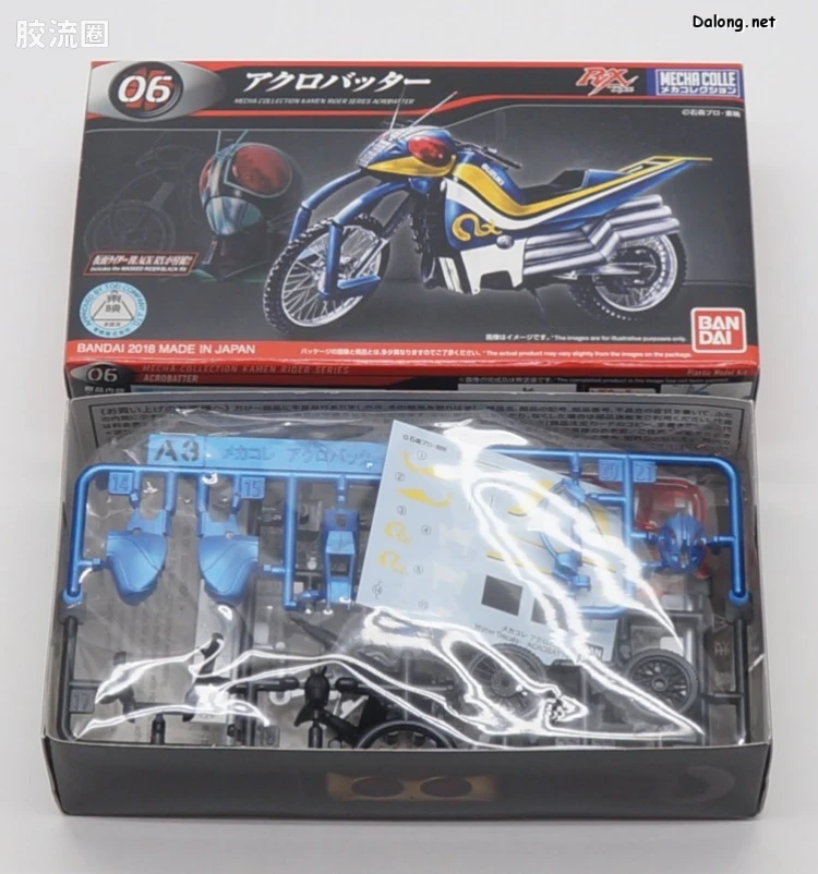 机甲收藏系列Mecha Collection 假面骑士系列 特异蝗虫号 - 图片