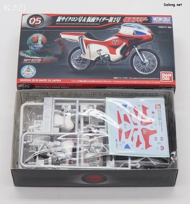 机甲收藏系列Mecha Collection 假面骑士系列 新旋风号(新2号) - 图片