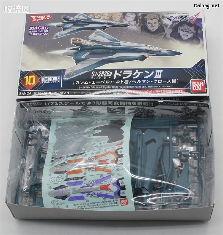 机甲收藏系列Mecha Collection Mecha Collection 超时空要塞系列 Sv-262Ba DrakenⅢ(卡西姆/赫尔曼专用机） - 图片