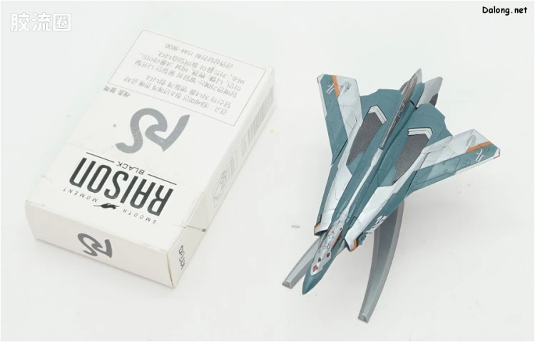 机甲收藏系列Mecha Collection Mecha Collection 超时空要塞系列 Sv-262Ba DrakenⅢ(卡西姆/赫尔曼专用机） - 图片