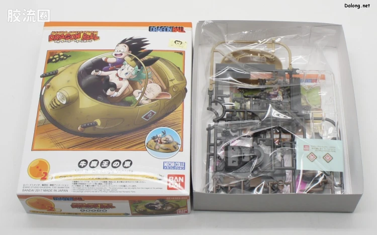 机甲收藏系列Mecha Collection 龙珠系列 牛魔王的车 - 图片
