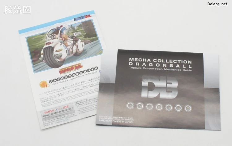机甲收藏系列Mecha Collection 龙珠系列 布尔玛的九号胶囊摩托 - 图片