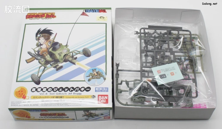 机甲收藏系列Mecha Collection 龙珠系列 孙悟空的全地形沙滩车 - 图片