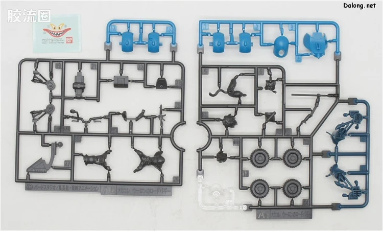 机甲收藏系列Mecha Collection 龙珠系列 乌龙的越野车 - 图片