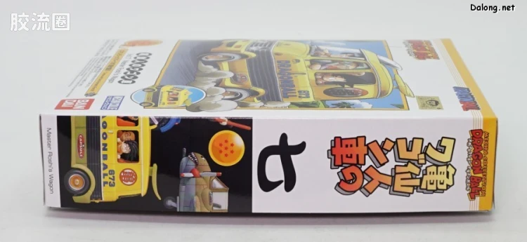 机甲收藏系列Mecha Collection 龙珠系列 龟仙人的面包车 - 图片