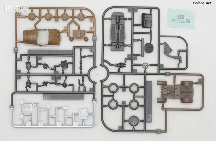 机甲收藏系列Mecha Collection 龙珠系列 乐平的威武鼠标号 - 图片