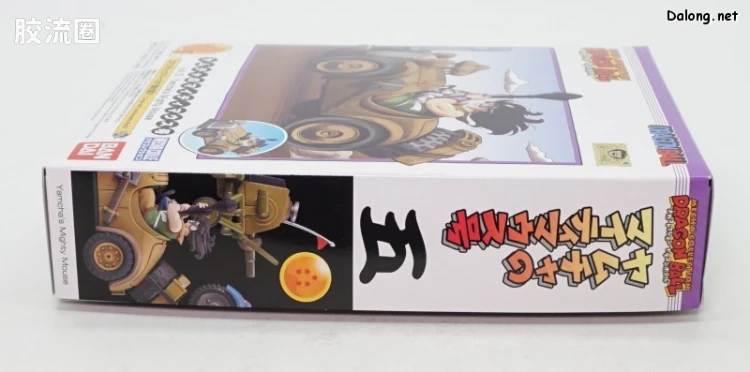 机甲收藏系列Mecha Collection 龙珠系列 乐平的威武鼠标号 - 图片