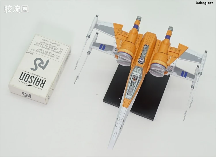 万代 星球大战系列拼装模型 载具系列 1/72 X翼战机 达默龙机 天行者崛起Ver. - 图片
