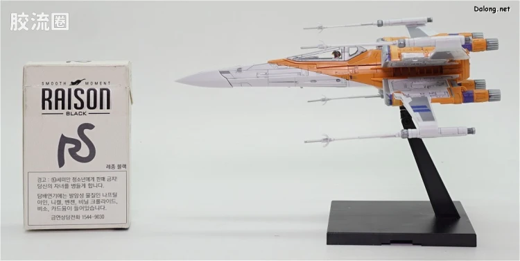 万代 星球大战系列拼装模型 载具系列 1/72 X翼战机 达默龙机 天行者崛起Ver. - 图片