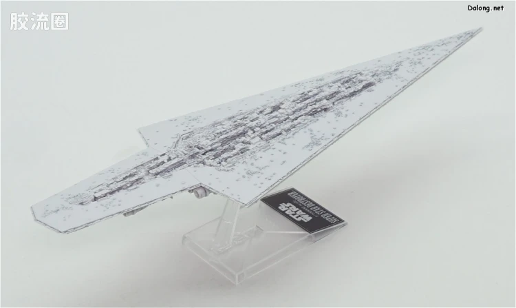 万代 星球大战系列拼装模型 Vehicle Model系列 1/100000 执行者级超级歼星舰&1/14500 帝国级歼星舰 - 图片