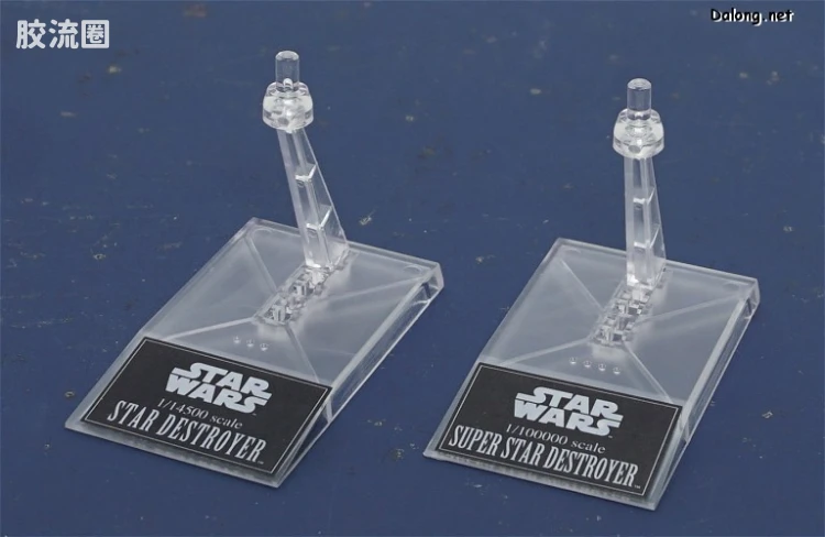 万代 星球大战系列拼装模型 Vehicle Model系列 1/100000 执行者级超级歼星舰&1/14500 帝国级歼星舰 - 图片