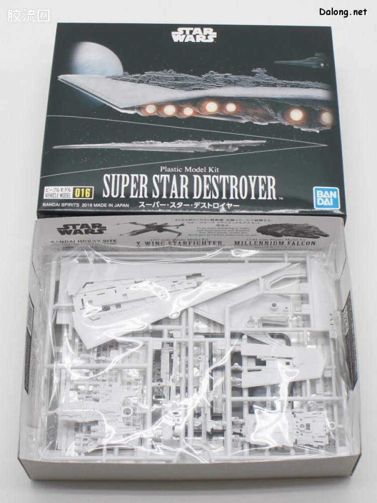 万代 星球大战系列拼装模型 Vehicle Model系列 1/100000 执行者级超级歼星舰 - 图片