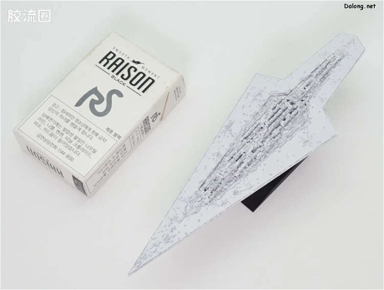 万代 星球大战系列拼装模型 Vehicle Model系列 1/100000 执行者级超级歼星舰 - 图片