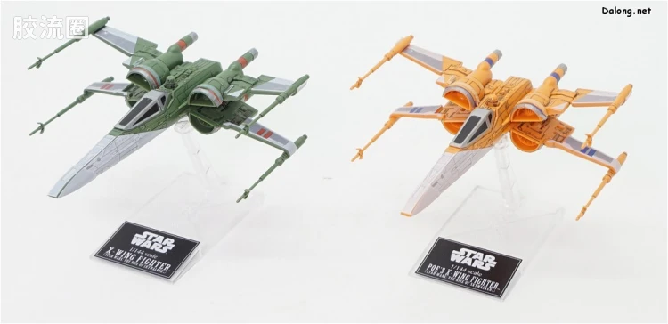 万代 星球大战系列拼装模型 Vehicle Model系列 1/144 X翼战机 与 X翼达默龙机 Ver.天行者崛起 套装 - 图片