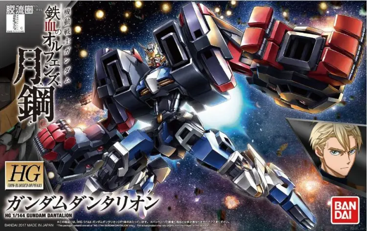 高达铁血的奥尔芬斯 HG 1/144 普通版 38 高达但他林