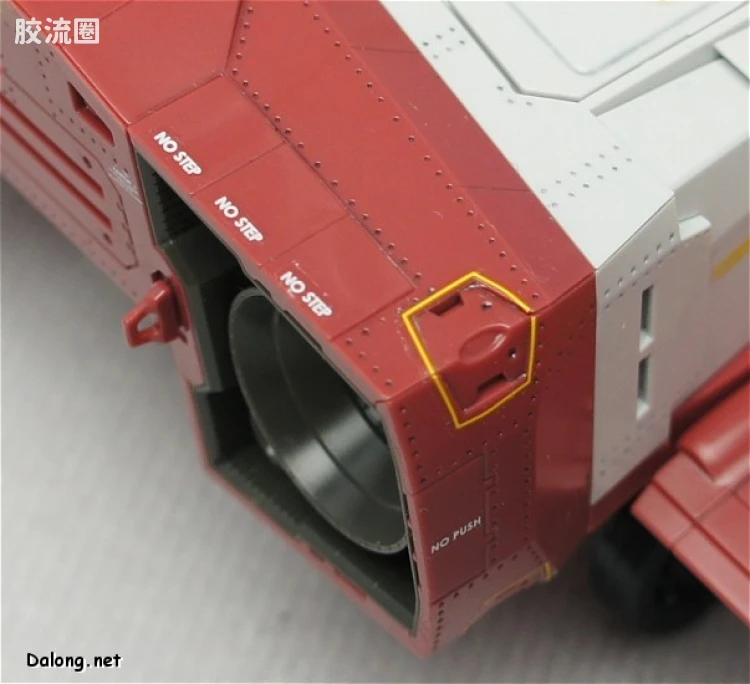 UCHG系列拼装模型 普通版 07 FF-X7 核心战机 - 图片