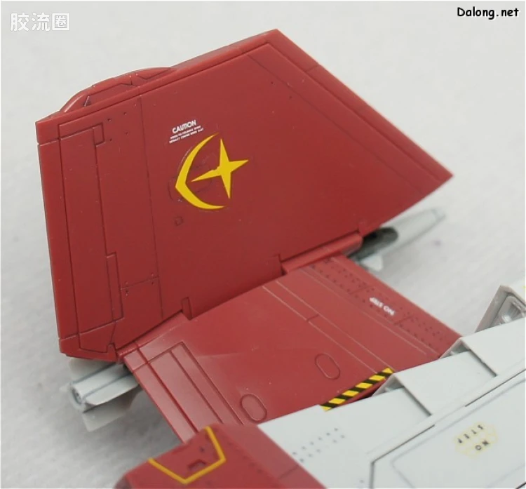 UCHG系列拼装模型 普通版 07 FF-X7 核心战机 - 图片