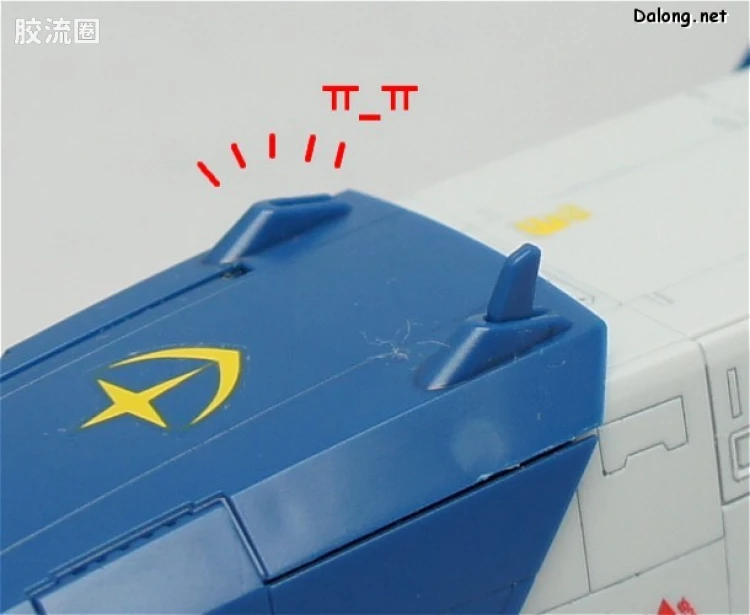 UCHG系列拼装模型 普通版 07 FF-X7 核心战机 - 图片