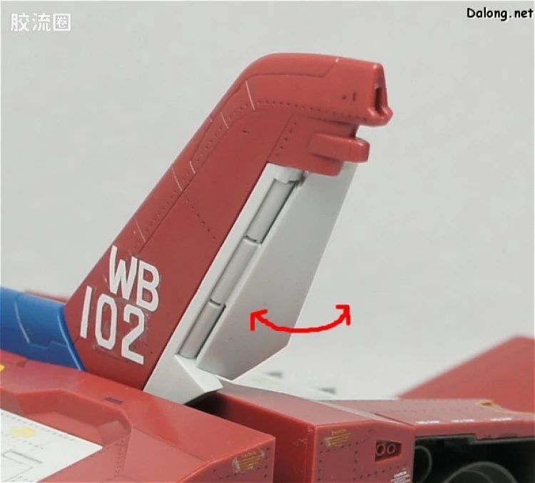 UCHG系列拼装模型 普通版 07 FF-X7 核心战机 - 图片
