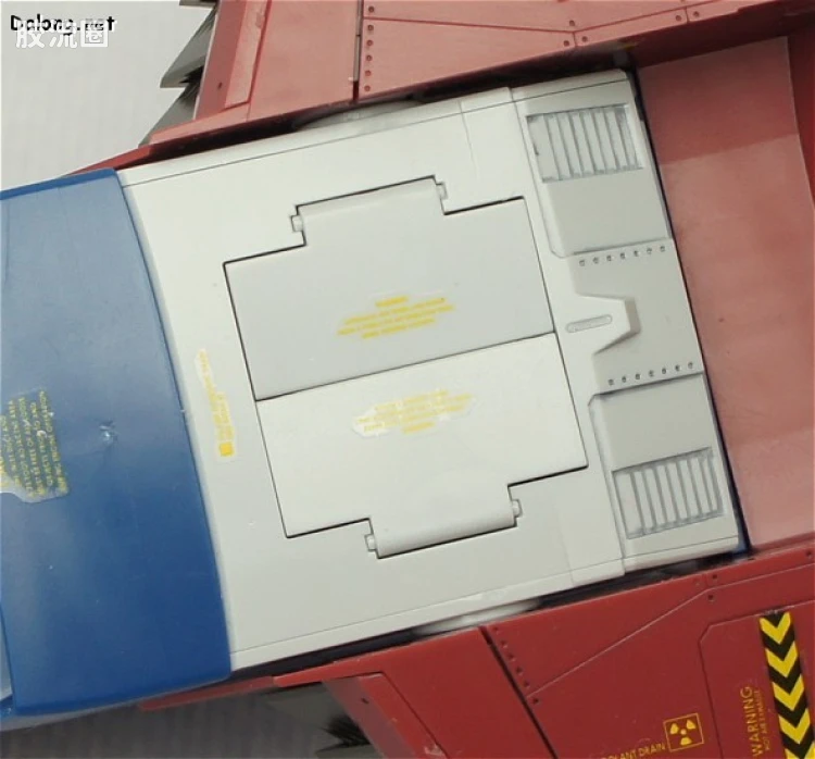 UCHG系列拼装模型 普通版 07 FF-X7 核心战机 - 图片