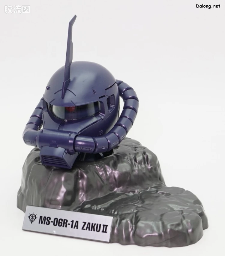 UCHG系列拼装模型 限定版 MS-06R-1A 扎古头 黑色三连星配色 Ver. - 图片