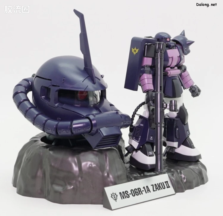 UCHG系列拼装模型 限定版 MS-06R-1A 扎古头 黑色三连星配色 Ver. - 图片