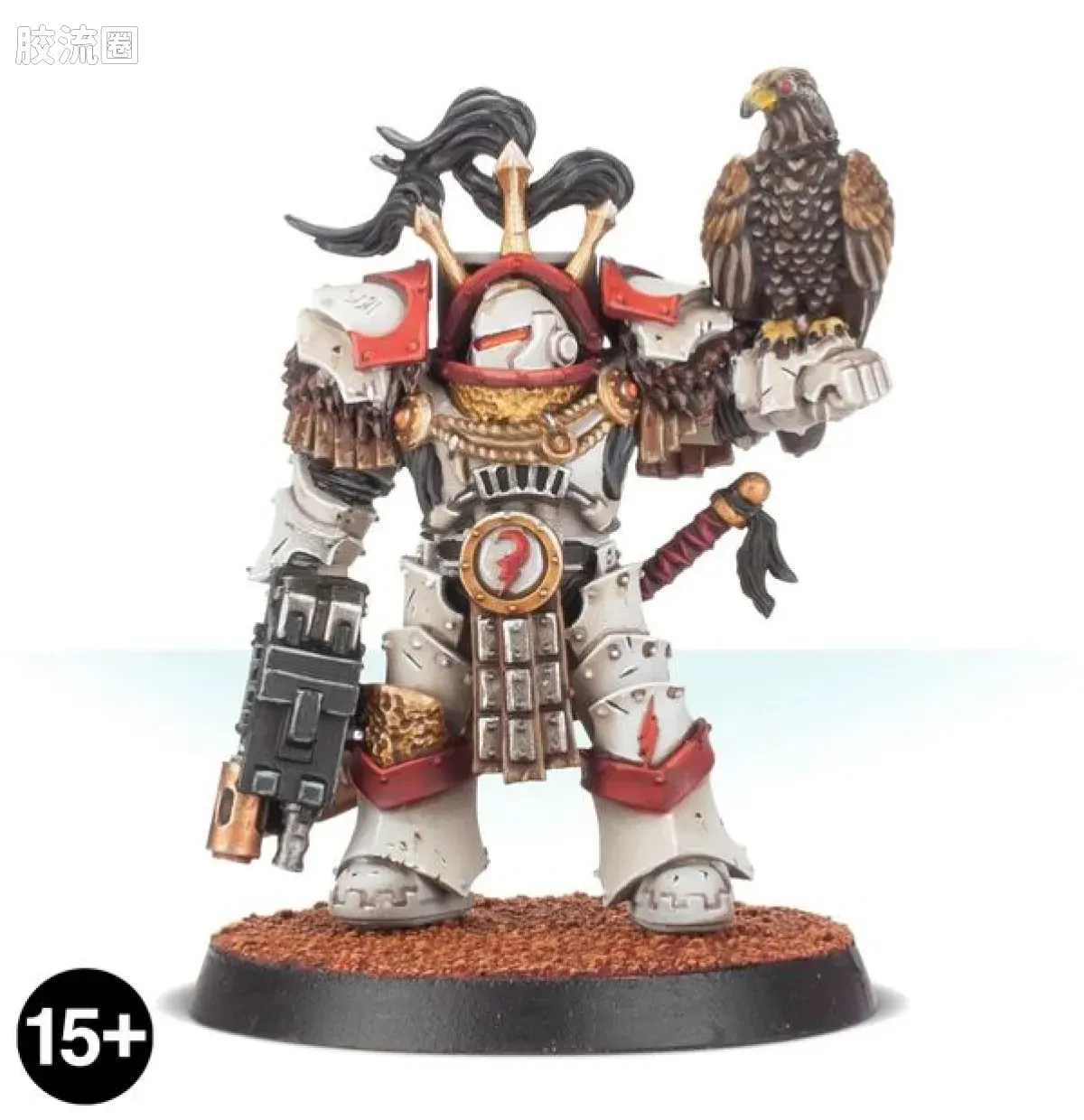 战锤：荷鲁斯之乱 Warhammer: The Horus Heresy White Scars 第五军团 白疤 初版 铁骑型终结者执政官 - 图片