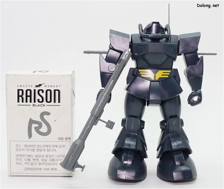 机动战士变体 高达MSV 拼装模型 1/144 03 YMS-09 试作型大魔 - 图片