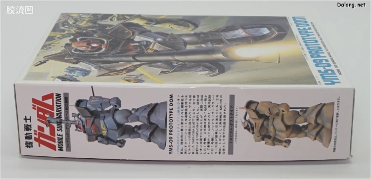 机动战士变体 高达MSV 拼装模型 1/144 03 YMS-09 试作型大魔 - 图片