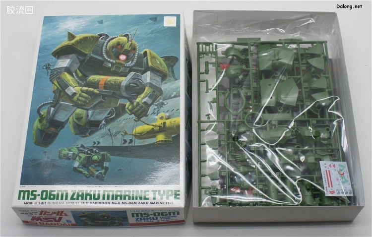 机动战士变体 高达MSV 拼装模型 1/144 06 MS-06M 水中型扎古 - 图片