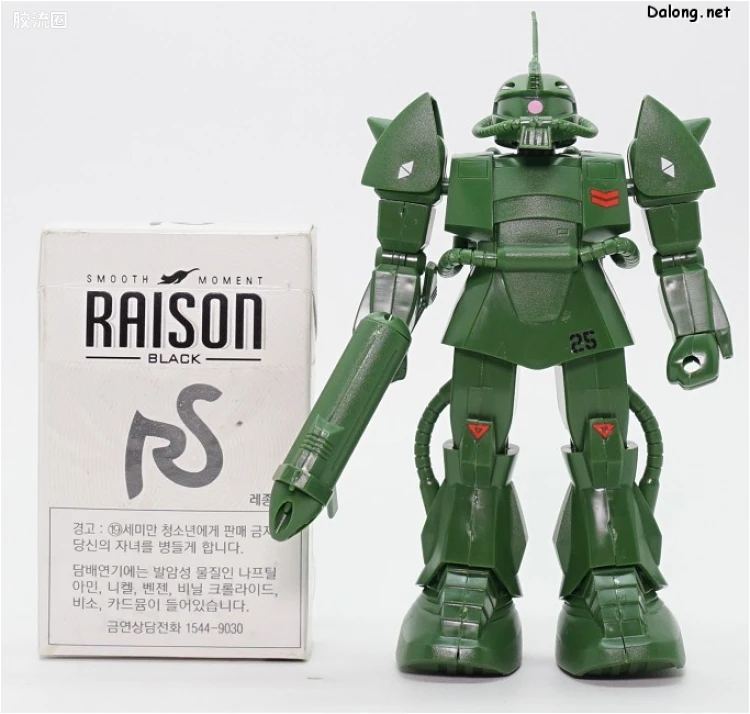 机动战士变体 高达MSV 拼装模型 1/144 06 MS-06M 水中型扎古 - 图片