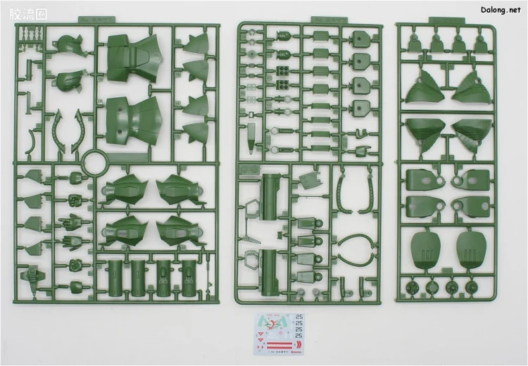 机动战士变体 高达MSV 拼装模型 1/144 06 MS-06M 水中型扎古 - 图片
