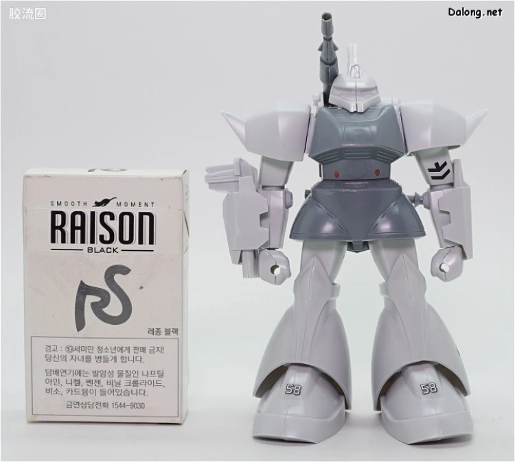 机动战士变体 高达MSV 拼装模型 1/144 07 MS-14C 勇士加农 - 图片