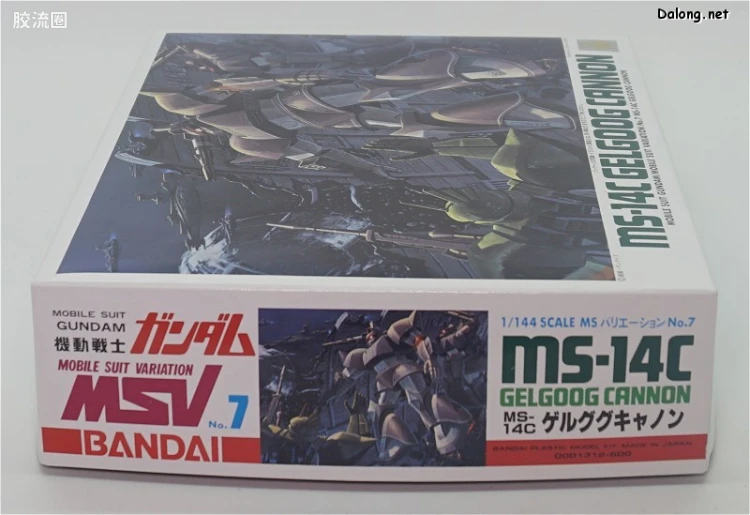 机动战士变体 高达MSV 拼装模型 1/144 07 MS-14C 勇士加农 - 图片