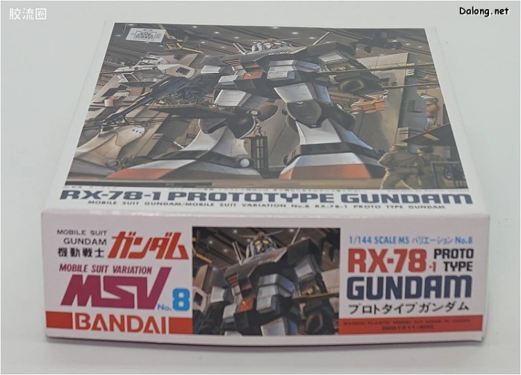 机动战士变体 高达MSV 拼装模型 1/144 08 RX-78-1 原型高达 - 图片