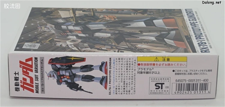 机动战士变体 高达MSV 拼装模型 1/144 08 RX-78-1 原型高达 - 图片