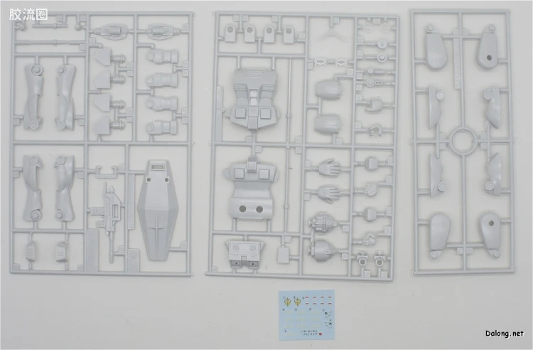 机动战士变体 高达MSV 拼装模型 1/144 08 RX-78-1 原型高达 - 图片