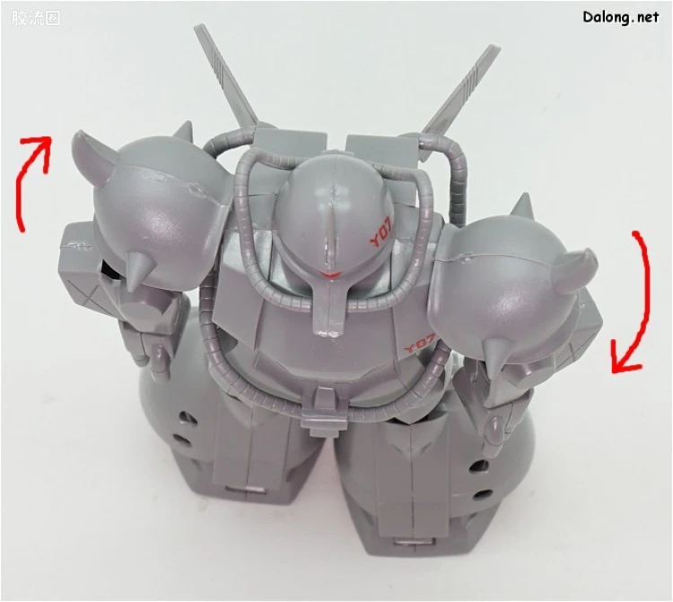 机动战士变体 高达MSV 拼装模型 1/144 09 MS-07H 飞行试验型老虎 - 图片