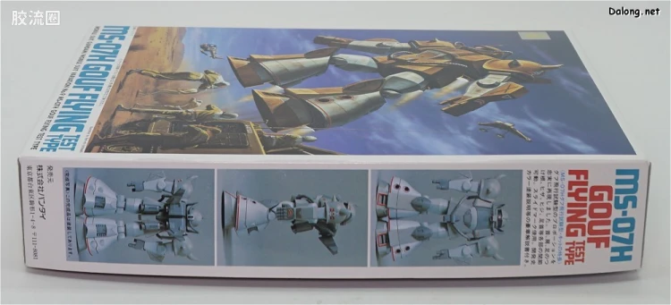 机动战士变体 高达MSV 拼装模型 1/144 09 MS-07H 飞行试验型老虎 - 图片