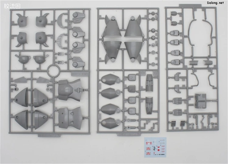 机动战士变体 高达MSV 拼装模型 1/144 09 MS-07H 飞行试验型老虎 - 图片