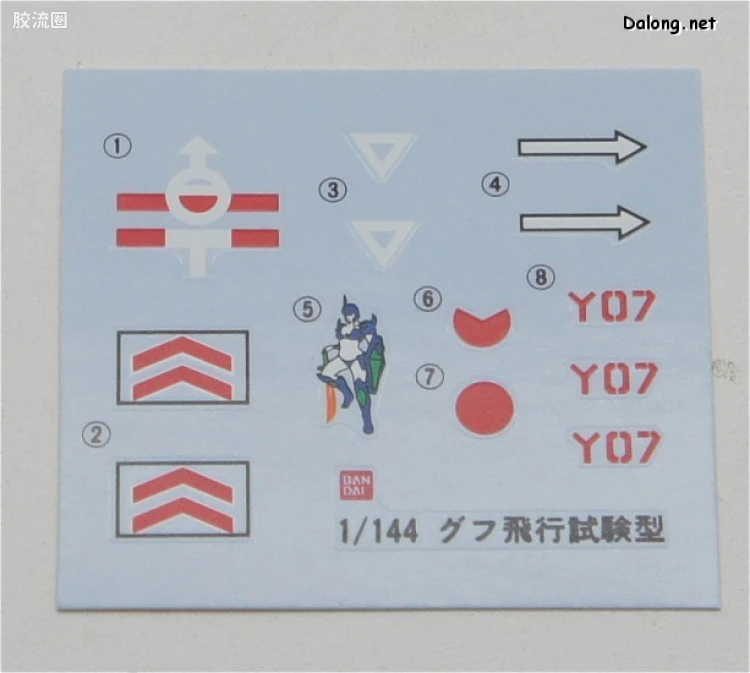 机动战士变体 高达MSV 拼装模型 1/144 09 MS-07H 飞行试验型老虎 - 图片
