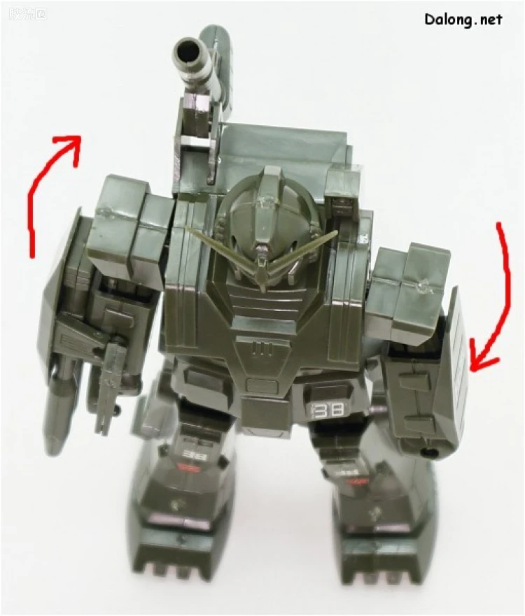 机动战士变体 高达MSV 拼装模型 1/144 10 FA-78-1 高达全装甲型 - 图片