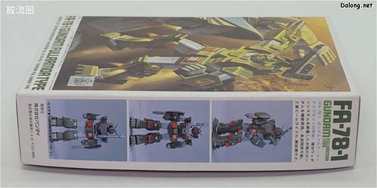 机动战士变体 高达MSV 拼装模型 1/144 10 FA-78-1 高达全装甲型 - 图片