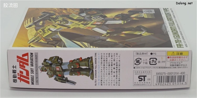 机动战士变体 高达MSV 拼装模型 1/144 10 FA-78-1 高达全装甲型 - 图片